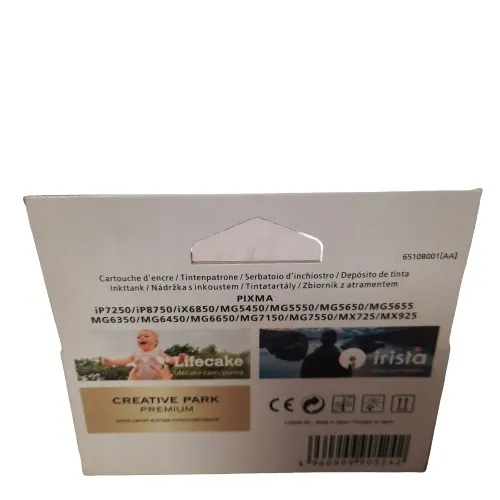 canon-cli-551-m-magenta-kod-producenta-6510b001