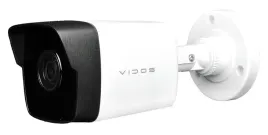 kamera-tubowa-bullet-ip-vidos-ip-h1520-2-mpx