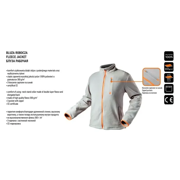 bluza-polarowa-szara-rozmiar-l-neo-81-501-l-sezon-jesien-wiosna