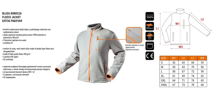 bluza-polarowa-szara-rozmiar-l-neo-81-501-l-certyfikat-ce