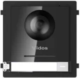 modul-stacji-bramowej-vidos-one-a2000-g