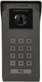 panel-zewnetrzny-vidos-2ip-s200