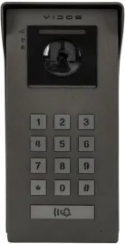 panel-zewnetrzny-vidos-2ip-s200