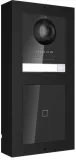 wideodomofon-s200-vidos-2ip-waga-z-opakowaniem-1-8-kg