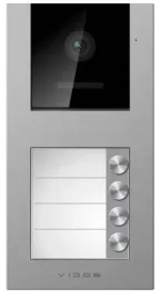 s11-4-stacja-bramowa-ahd-vidos-x