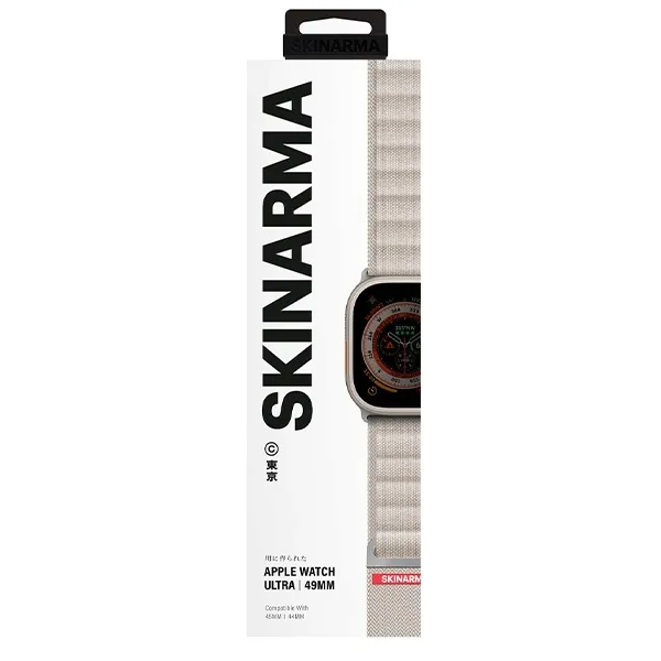 skinarma-pasek-kobu-apple-watch-ultra-49-45-44mm-kosc-sloniowa-ivory-kolor-bialy