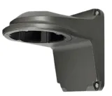 uchwyt-scienny-bcs-p-u113-g-model-bcs-p-u113-g