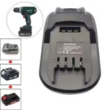 konwerter-baterii-do-akumulatorow-makita-18v-adapter-do-narzedzi-parkside-waga-z-opakowaniem-0-14-kg