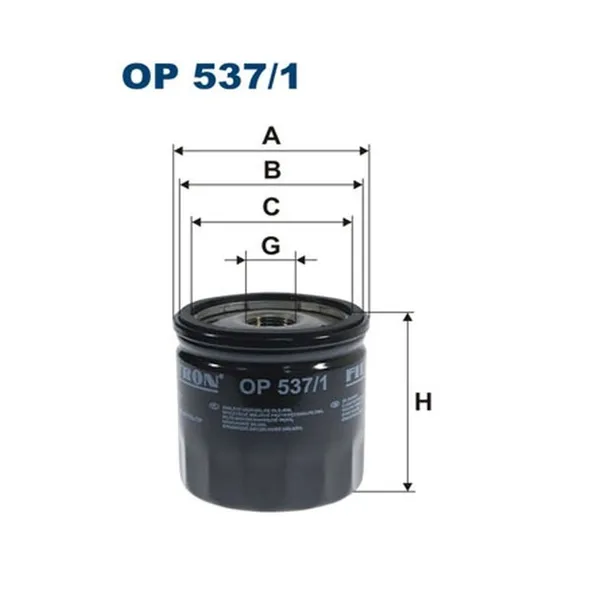 filtron-op-539-filtr-oleju-wysokosc-74-mm