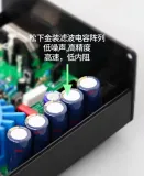 amplituner-studer900-2-0-czarny-komunikacja-bluetooth