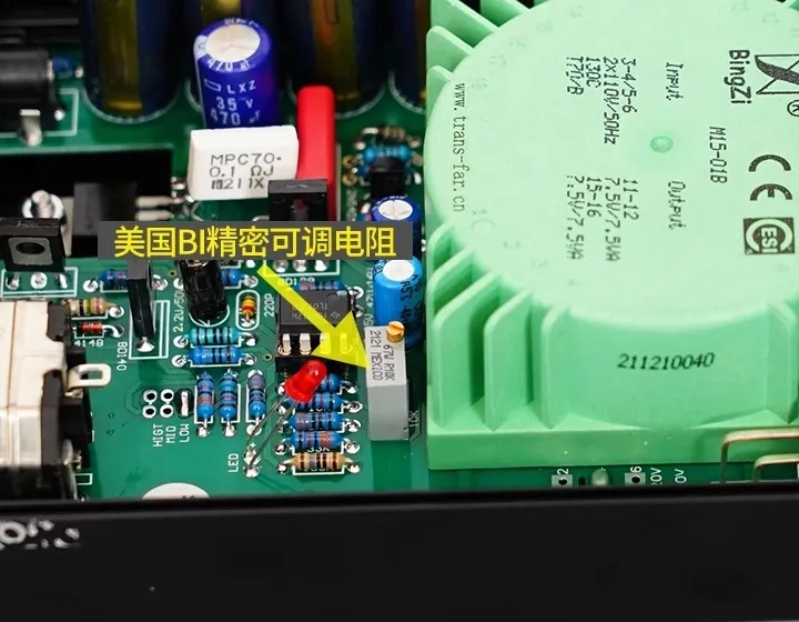 amplituner-studer900-2-0-czarny-kod-producenta-brzhifi