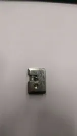 plytka-zamkniecia-dolnego-20725-eugen-notter