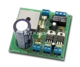 avt5358-3-b-sterownik-frezarki-cnc-zasilacz-zestaw-do-montazu