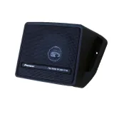 radio-samochodowe-pioneer-marka-pioneer