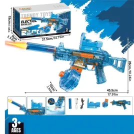 elektryczny-pistolet-na-wode-do-basenu-plazy-strzelanie-jednym-przyciskiem
