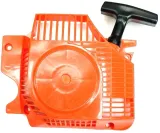 gaznik-do-kosy-11-mm-cg260b-wlbc260-2zxu-bp254-10-v-bp325ca-s-bvp254-1-bo-kod-producenta-pro-sun260-1-09