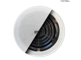 glosnik-sufitowy-tonsil-zgsu-20p-bialy