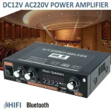amplituner-wzmacniacz-stereo-bluetooth-usb-radio-kod-producenta-wzmacniacz-mocy-bluetooth