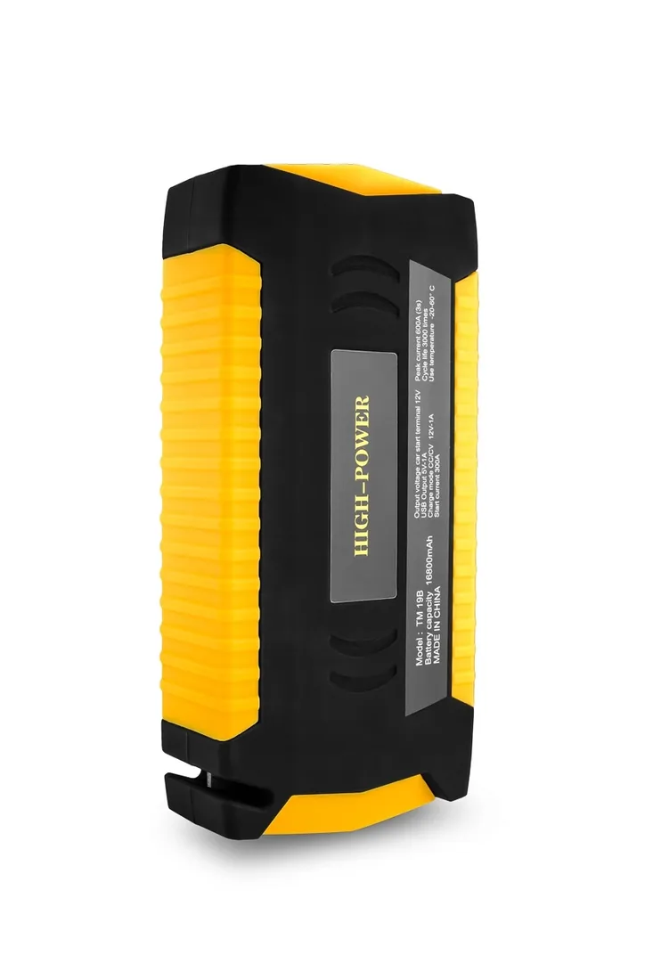 prostownik-15a-6-12v-pps-15p