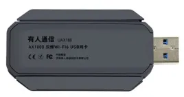 uax180-adapter-sieciowy-usb-z-wi-fi-6