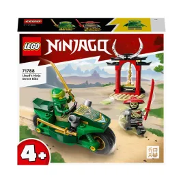 klocki-lego-ninjago-motocykl-ninja-lloyda-64-elementy-4