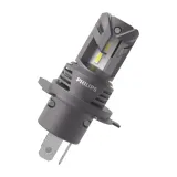 zarowka-reflektor-philips-11342u2500cx-trwalosc-1500-h