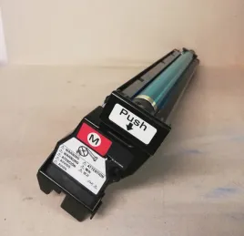 beben-iu-210m-4062403-km-bizhub-c250-c252