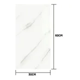 naklejka-30-x-60cm-motyw-kuchenne