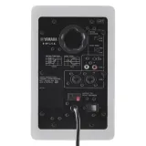 monitor-studyjny-yamaha-hs4wh-52-w-model-hs4wh