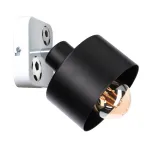 lampa-scienna-jasnociemno-e27-czarny