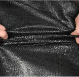 markiza-200-x-600-cm-dlugosc-600-cm-kod-producenta-siatka-zacieniajaca-ogrodowa