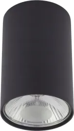 lampa-sufitowa-tuba-plafon-nowodvorski-bit-m-9485