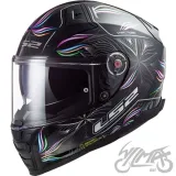 kask-ls2-ff811-vector-ii-tropical-black-wh-06-m-numer-katalogowy-czesci-n56724
