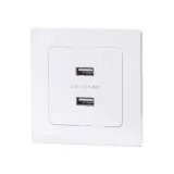 podwojne-gniazdo-usb-biale
