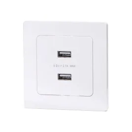 podwojne-gniazdo-usb-biale