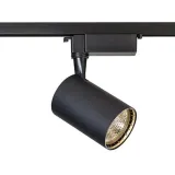 reflektor-szynowy-dpm-1-x-20-w-1-m