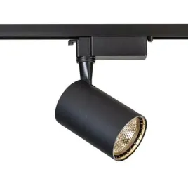 reflektor-szynowy-dpm-1-x-20-w-1-m