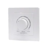 sciemniacz-led-aigostar-bialy