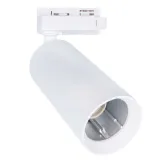 lampa-track-light-do-szyno-przewodu-mica-biala-1x-gu10-material-dominujacy-aluminium