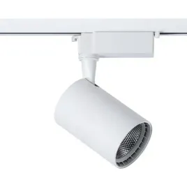 oswietlenie-sufitowe-reflektor-szynowy-5w-497-lm-4100k-bialy-dpm-str-5w-w