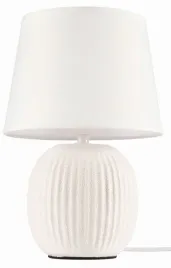 lampa-stolowa-ledigo-dion-bialy-40-w