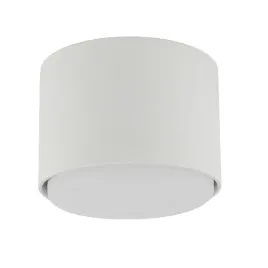 plafon-tubo-s-bialy-sigma