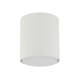 plafon-tubo-m-bialy-sigma