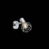 lampa-reflektor-spot-xara-i-54802-1-globo-gratis-kolekcja-xara