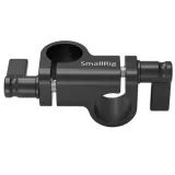 smallrig-2069-zacisk-preta-90-marka-smallrig-kod-producenta-6972070622991