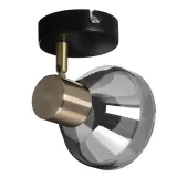 dymiony-reflektor-lampa-kinkiet-nad-lustro-aje-lisa-activejet-gratis-dlugosc-wysokosc-21-5-cm