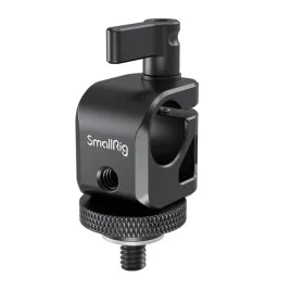smallrig-single-railblock-860b
