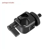 smallrig-single-railblock-860b-waga-z-opakowaniem-0-15-kg