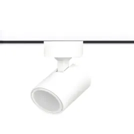 reflektor-szynowy-light-prestige-1-x-50-w-6-m