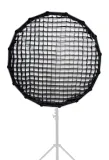 softbox-aputure-light-dome-se-85-cm-waga-z-opakowaniem-1-1-kg